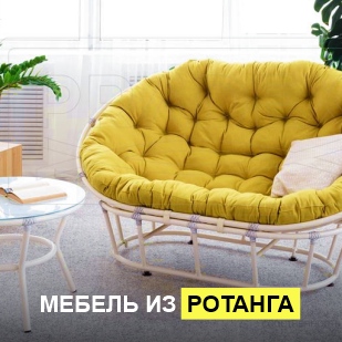 Мебель из ротанга в Губкинском
