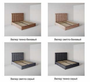 Кровать Вертикаль 0.8 м с ортопедическим основанием в Губкинском - gubkinskij.magazinmebel.ru | фото - изображение 6