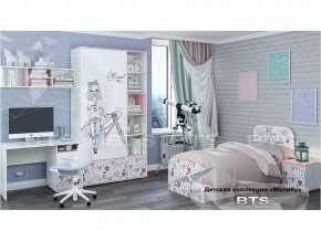 Детская комната Малибу в Губкинском - gubkinskij.magazinmebel.ru | фото