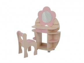 Детский набор мебели Ромашка в Губкинском - gubkinskij.magazinmebel.ru | фото - изображение 2