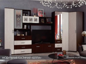 Гостиная Белла венге с угловым шкафом в Губкинском - gubkinskij.magazinmebel.ru | фото - изображение 1