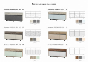 Комодино Moderno-1800 В-2 Ф1 в Губкинском - gubkinskij.magazinmebel.ru | фото - изображение 3