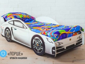 Комплект постельного белья 1.5 в Губкинском - gubkinskij.magazinmebel.ru | фото