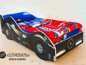 Комплект постельного белья 1.5 в Губкинском - gubkinskij.magazinmebel.ru | фото