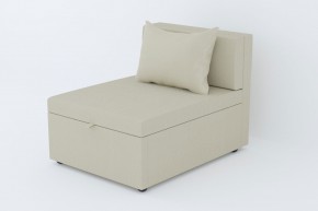 Кресло-кровать Некст Neo Cream в Губкинском - gubkinskij.magazinmebel.ru | фото - изображение 1
