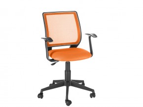 Кресло офисное Эксперт Т-эрго оранжевый в Губкинском - gubkinskij.magazinmebel.ru | фото