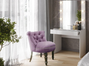 Кресло Виолет Фиолетовый в Губкинском - gubkinskij.magazinmebel.ru | фото - изображение 1