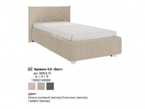 Кровать 0.9 Бест с основанием в Губкинском - gubkinskij.magazinmebel.ru | фото