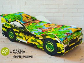 Кровать детская машина Хаки в Губкинском - gubkinskij.magazinmebel.ru | фото - изображение 1