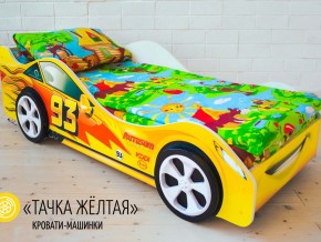 Кровать детская машина Тачка Желтая в Губкинском - gubkinskij.magazinmebel.ru | фото - изображение 2