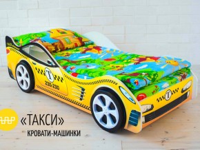 Кровать детская машина Такси в Губкинском - gubkinskij.magazinmebel.ru | фото - изображение 2
