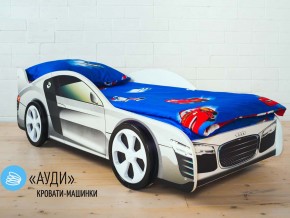 Кровать детская машинка Ауди в Губкинском - gubkinskij.magazinmebel.ru | фото - изображение 2