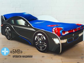 Кровать детская машинка БМВ в Губкинском - gubkinskij.magazinmebel.ru | фото