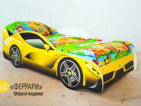 Кровать детская машинка Феррари в Губкинском - gubkinskij.magazinmebel.ru | фото