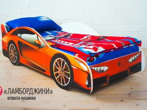 Кровать детская машинка Ламборджини в Губкинском - gubkinskij.magazinmebel.ru | фото - изображение 1