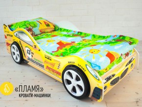 Кровать детская машинка Пламя в Губкинском - gubkinskij.magazinmebel.ru | фото - изображение 2
