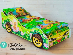 Кровать детская машинка Сказка в Губкинском - gubkinskij.magazinmebel.ru | фото - изображение 1