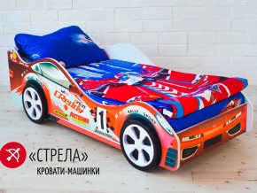 Кровать детская машинка Стрела в Губкинском - gubkinskij.magazinmebel.ru | фото - изображение 2