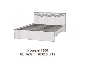 Кровать Диана 1600 в Губкинском - gubkinskij.magazinmebel.ru | фото - изображение 2