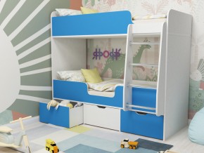 Кровать двухъярусная Малыш двойняшка белый-голубой в Губкинском - gubkinskij.magazinmebel.ru | фото