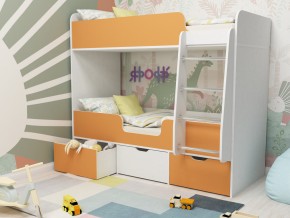 Кровать двухъярусная Малыш двойняшка белый-оранжевый в Губкинском - gubkinskij.magazinmebel.ru | фото