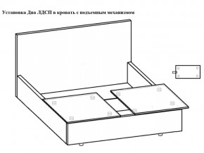 Кровать Флоренция норма 120 с механизмом подъема и дном ЛДСП в Губкинском - gubkinskij.magazinmebel.ru | фото - изображение 3