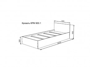 Кровать Мори КР900.1 в Губкинском - gubkinskij.magazinmebel.ru | фото - изображение 2