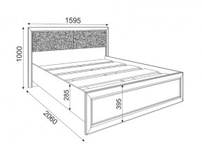 Кровать с настилом 1400 Саванна М04 в Губкинском - gubkinskij.magazinmebel.ru | фото - изображение 2