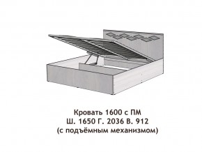 Кровать с подъёмный механизмом Диана 1600 в Губкинском - gubkinskij.magazinmebel.ru | фото - изображение 3