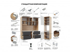 Кухня Лорен Белый глянец в Губкинском - gubkinskij.magazinmebel.ru | фото - изображение 2