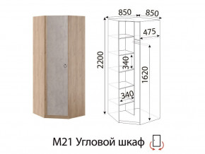 М21 Угловой шкаф в Губкинском - gubkinskij.magazinmebel.ru | фото
