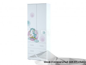 Шкаф Тойс ШК-07 Little Pony в Губкинском - gubkinskij.magazinmebel.ru | фото