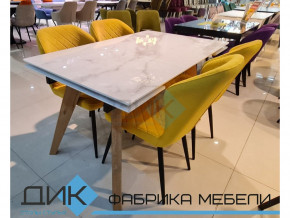 Стол Dikline SFL 140 в Губкинском - gubkinskij.magazinmebel.ru | фото - изображение 2