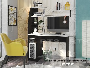 Стол компьютерный Скай в Губкинском - gubkinskij.magazinmebel.ru | фото