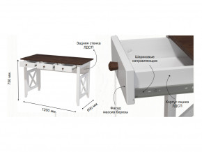 Стол письменный Прованс Массив в Губкинском - gubkinskij.magazinmebel.ru | фото - изображение 2