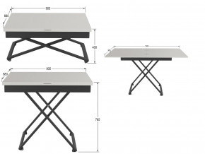 Стол универсальный трансформируемый Генри белый премиум в Губкинском - gubkinskij.magazinmebel.ru | фото - изображение 2