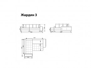 Угловой диван Жардин 3 вид 3 в Губкинском - gubkinskij.magazinmebel.ru | фото - изображение 8