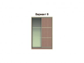 Вариант фасадов 8 в Губкинском - gubkinskij.magazinmebel.ru | фото